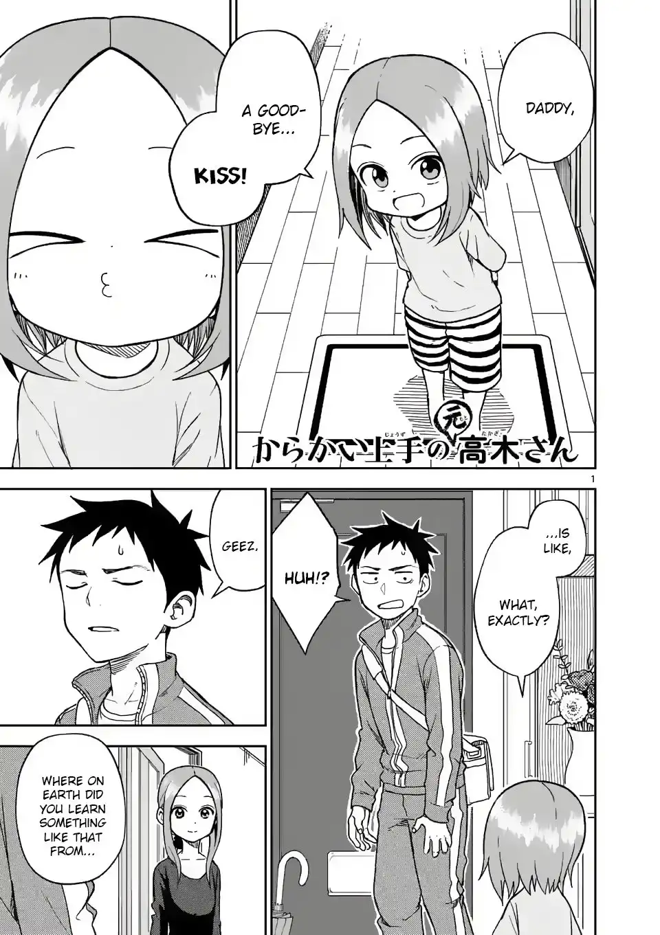 Karakai Jouzu no (Moto) Takagi-san Chapter 162 1